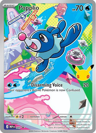 Popplio - 045 - ME Mega Evolution Promo - Holofoil - Near Mint (NM)