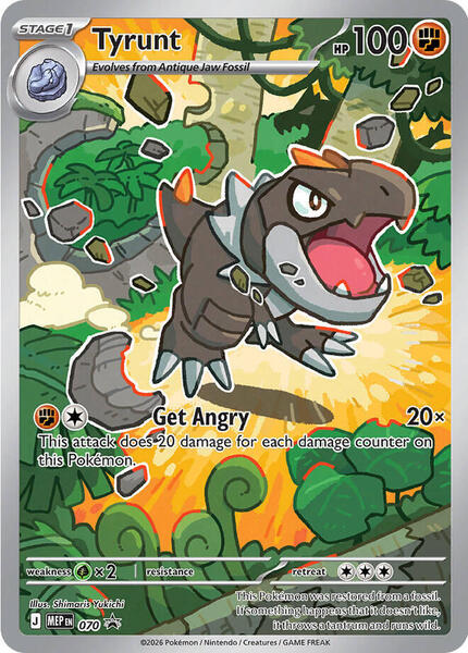 Tyrunt - 070 - ME Mega Evolution Promo - Holofoil - Near Mint (NM)