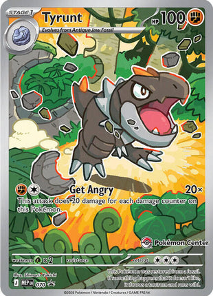 Tyrunt - 070 (Pokemon Center Exclusive) - ME Mega Evolution Promo - Holofoil - Near Mint (NM)