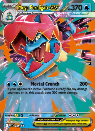 Mega Feraligatr ex - 036 - ME Mega Evolution Promo - Holofoil - Near Mint (NM)