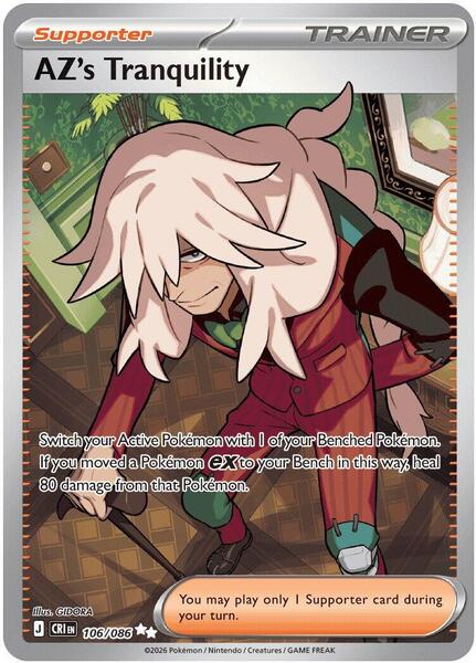 AZ's Tranquility - 106/086 - ME04 Chaos Rising - Holofoil - Near Mint (NM)