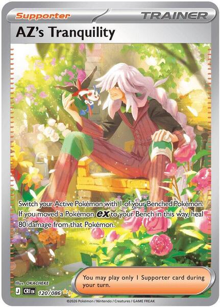AZ's Tranquility - 120/086 - ME04 Chaos Rising - Holofoil - Near Mint (NM)