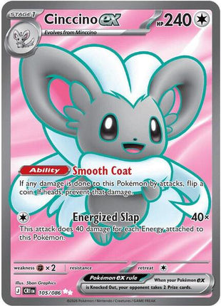 Cinccino ex - 105/086 - ME04 Chaos Rising - Holofoil - Near Mint (NM)