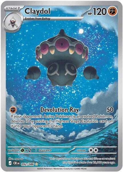 Claydol - 092/086 - ME04 Chaos Rising - Holofoil - Near Mint (NM)