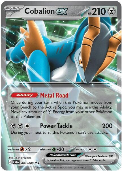 Cobalion ex - 064/086 - ME04 Chaos Rising - Holofoil - Near Mint (NM)