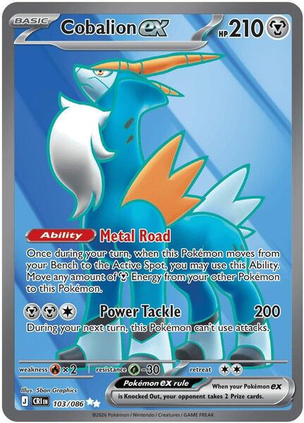 Cobalion ex - 103/086 - ME04 Chaos Rising - Holofoil - Near Mint (NM)