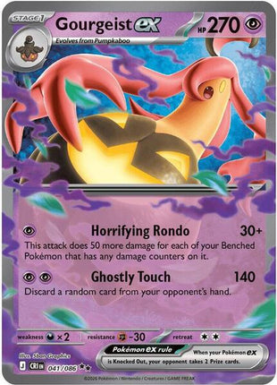 Gourgeist ex - 041/086 - ME04 Chaos Rising - Holofoil - Near Mint (NM)