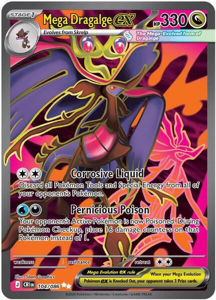 Mega Dragalge ex - 104/086 - ME04 Chaos Rising - Holofoil - Near Mint (NM)