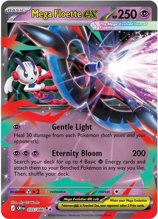 Mega Floette ex - 035/086 - ME04 Chaos Rising - Holofoil - Near Mint (NM)