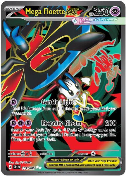 Mega Floette ex - 101/086 - ME04 Chaos Rising - Holofoil - Near Mint (NM)