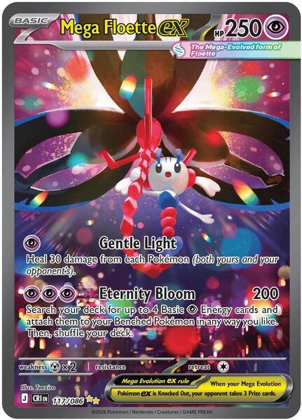 Mega Floette ex - 117/086 - ME04 Chaos Rising - Holofoil - Near Mint (NM)