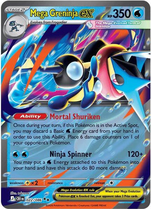 Mega Greninja ex - 022/086 - ME04 Chaos Rising - Holofoil - Near Mint (NM)