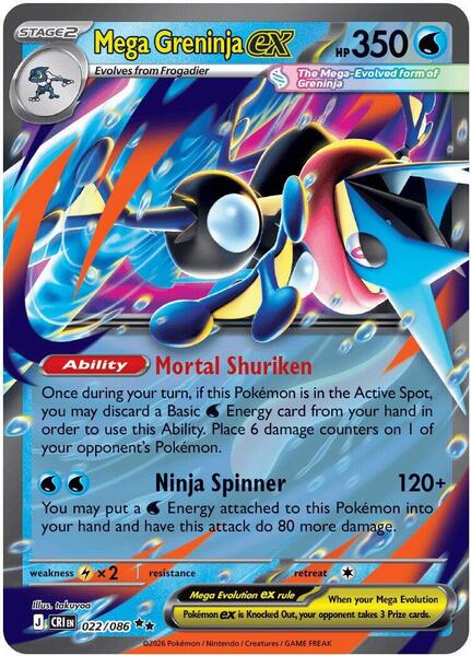 Mega Greninja ex - 022/086 - ME04 Chaos Rising - Holofoil - Near Mint (NM)