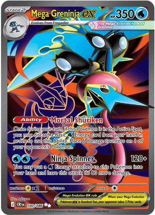 Mega Greninja ex - 100/086 - ME04 Chaos Rising - Holofoil - Near Mint (NM)