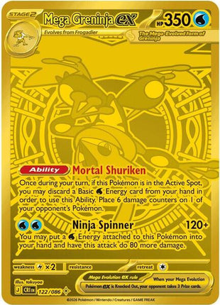 Mega Greninja ex - 122/086 - ME04 Chaos Rising - Holofoil - Near Mint (NM)