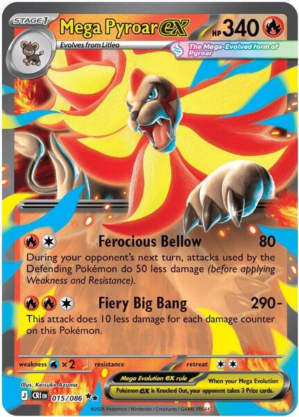 Mega Pyroar ex - 015/086 - ME04 Chaos Rising - Holofoil - Near Mint (NM)