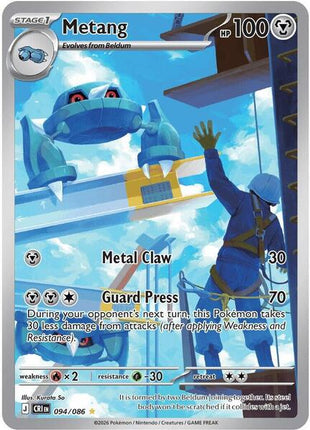 Metang - 094/086 - ME04 Chaos Rising - Holofoil - Near Mint (NM)
