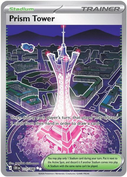 Prism Tower - 111/086 - ME04 Chaos Rising - Holofoil - Near Mint (NM)