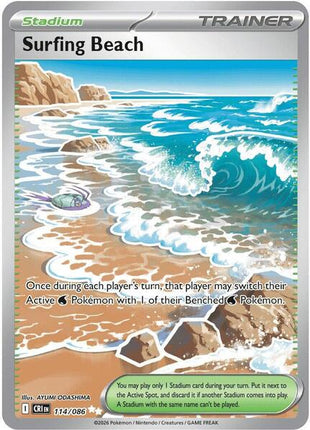 Surfing Beach - ME04 Chaos Rising - Holofoil - Near Mint (NM)