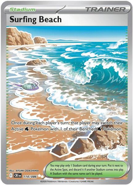 Surfing Beach - ME04 Chaos Rising - Holofoil - Near Mint (NM)