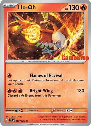Ho-Oh - 010/086 (Gamestop Exclusive) - Miscellaneous Cards and Products - Holofoil - Near Mint (NM)