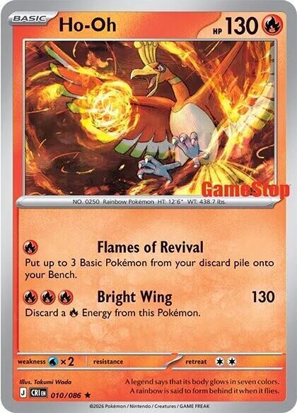 Ho-Oh - 010/086 (Gamestop Exclusive) - Miscellaneous Cards and Products - Holofoil - Near Mint (NM)
