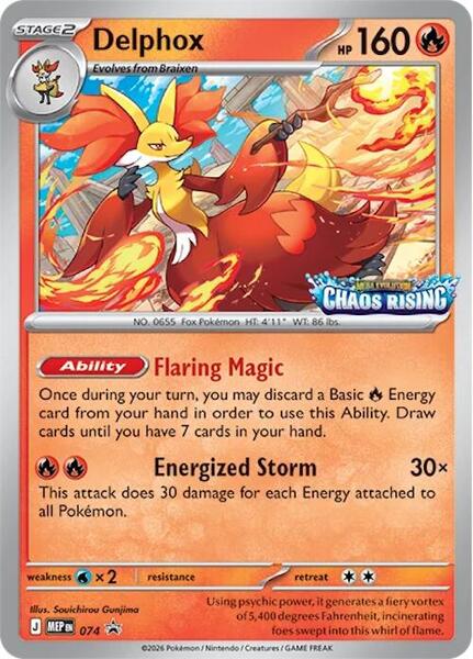 Delphox - 074 - ME Mega Evolution Promo - Holofoil - Near Mint (NM)