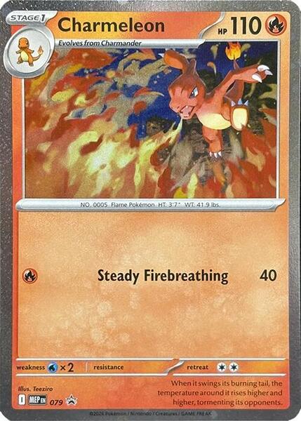Charmeleon - 079 (Cosmos Holo) - ME Mega Evolution Promo - Holofoil - Near Mint (NM)