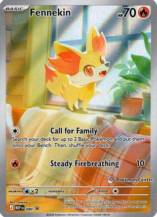 Fennekin - 080 (Pokemon Center Exclusive) - ME Mega Evolution Promo - Holofoil - Near Mint (NM)