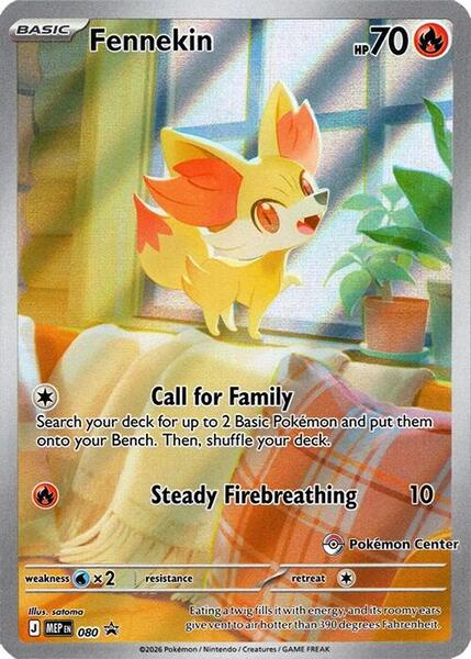 Fennekin - 080 (Pokemon Center Exclusive) - ME Mega Evolution Promo - Holofoil - Near Mint (NM)