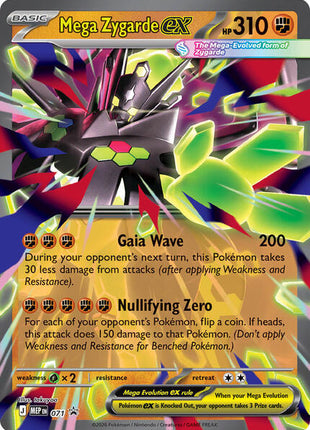 Mega Zygarde ex - 071 - ME Mega Evolution Promo - Holofoil - Near Mint (NM)