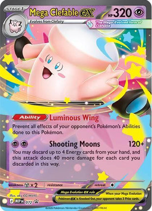 Mega Clefable ex - 072 - ME Mega Evolution Promo - Holofoil - Near Mint (NM)