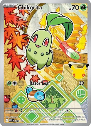 Chikorita - 046 - ME Mega Evolution Promo - Holofoil - Near Mint (NM)