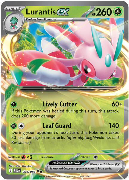 Lurantis ex - 004/084 - ME05 Pitch Black - Holofoil - Near Mint (NM)
