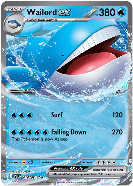 Wailord ex - 016/084 - ME05 Pitch Black - Holofoil - Near Mint (NM)