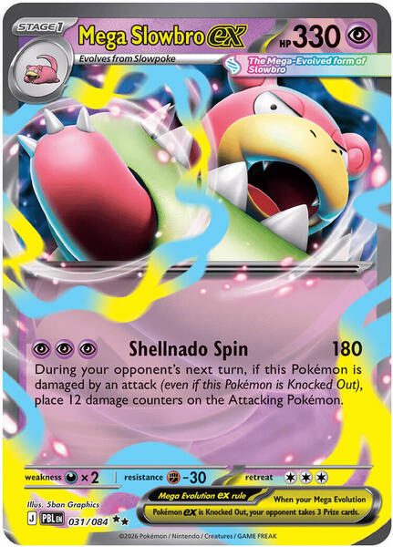 Mega Slowbro ex - ME05 Pitch Black - Holofoil - Near Mint (NM)