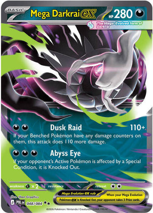 Mega Darkrai ex - 048/084 - ME05 Pitch Black - Holofoil - Near Mint (NM)