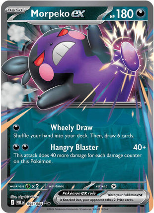 Morpeko ex - 055/084 - ME05 Pitch Black - Holofoil - Near Mint (NM)