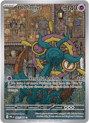 Dhelmise - 091/084 - ME05 Pitch Black - Holofoil - Near Mint (NM)