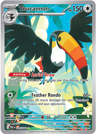 Toucannon - 094/084 - ME05 Pitch Black - Holofoil - Near Mint (NM)