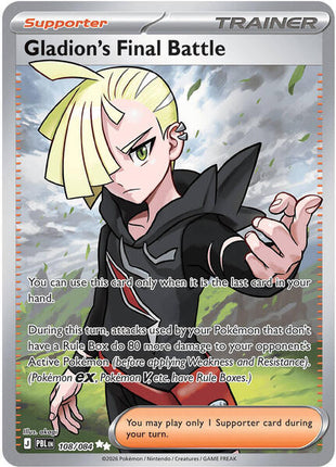 Gladion's Final Battle - 108/084 - ME05 Pitch Black - Holofoil - Near Mint (NM)