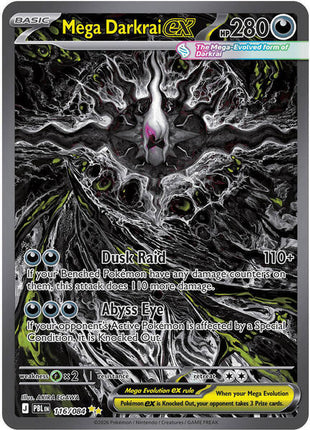 Mega Darkrai ex - 116/084 - ME05 Pitch Black - Holofoil - Near Mint (NM)