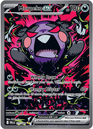 Morpeko ex - 117/084 - ME05 Pitch Black - Holofoil - Near Mint (NM)