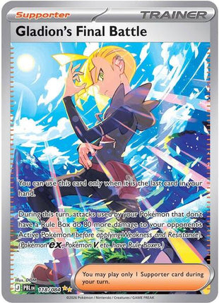 Gladion's Final Battle - 118/084 - ME05 Pitch Black - Holofoil - Moderately Played (MP)