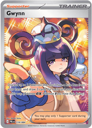 Gwynn - 119/084 - ME05 Pitch Black - Holofoil - Near Mint (NM)