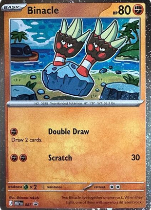 Binacle - 087 (Cosmos Holo) - ME Mega Evolution Promo - Holofoil - Near Mint (NM)