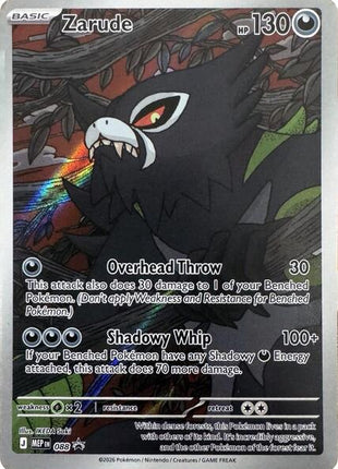 Zarude - 088 - ME Mega Evolution Promo - Holofoil - Near Mint (NM)