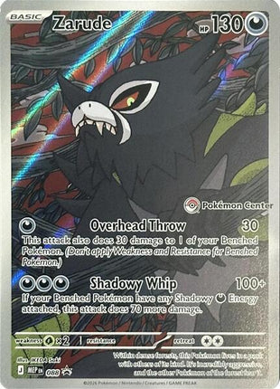 Zarude - 088 (Pokemon Center Exclusive) - ME Mega Evolution Promo - Holofoil - Near Mint (NM)