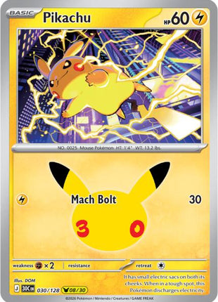 Pikachu - 030/128 - ME 30th Celebration - Holofoil - Near Mint (NM)