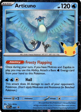 Articuno - 097 (30th Celebration) - ME Mega Evolution Promo - Holofoil - Near Mint (NM)